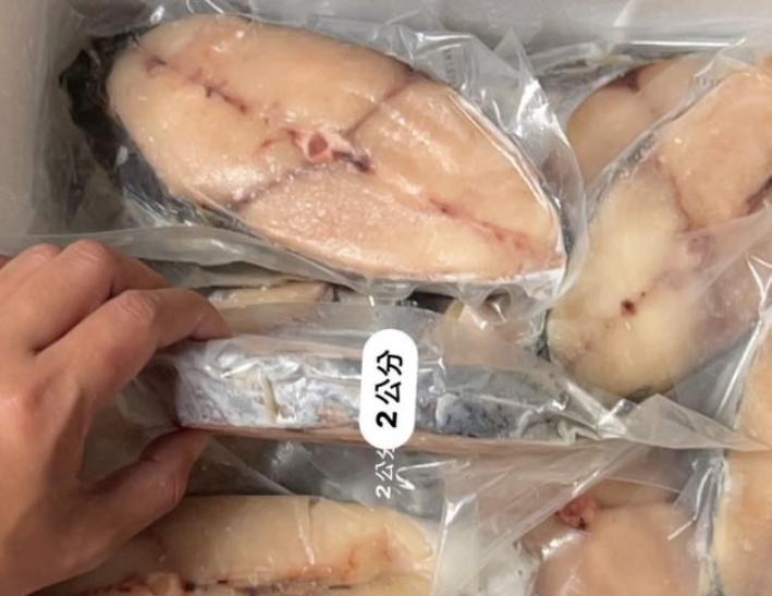 淡鹽白北厚片